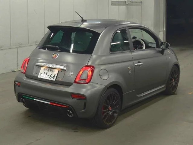 Abarth 695 31214T 2022