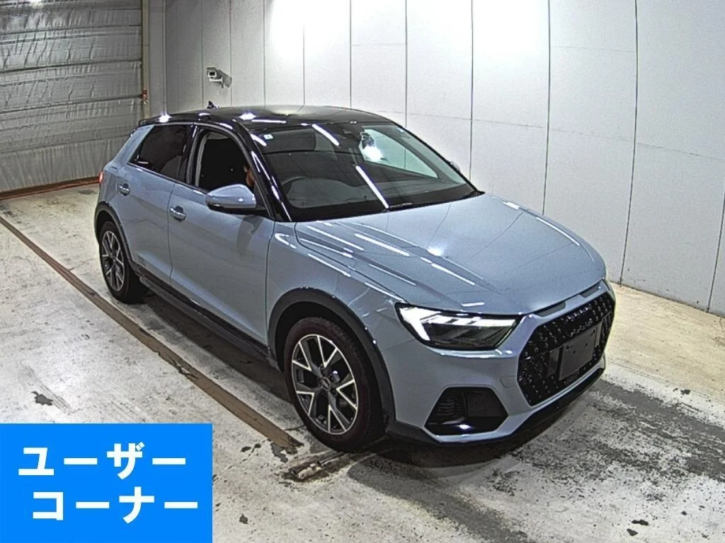 Audi A1 GBDKR 2022