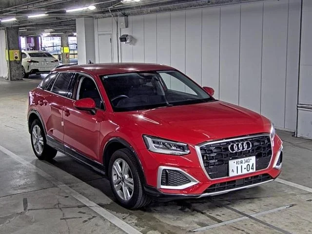 Audi Q2 GADPC 2024