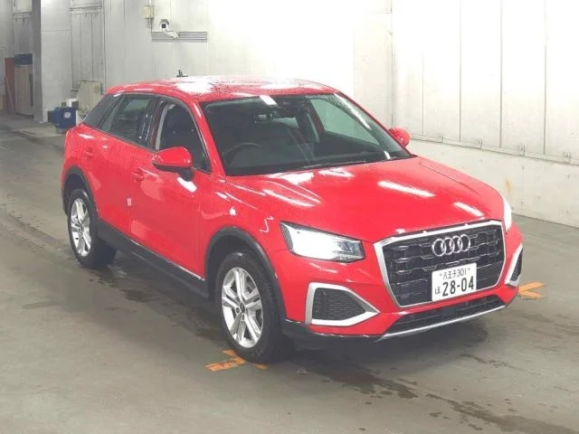 Audi Q2 GADPC 2023