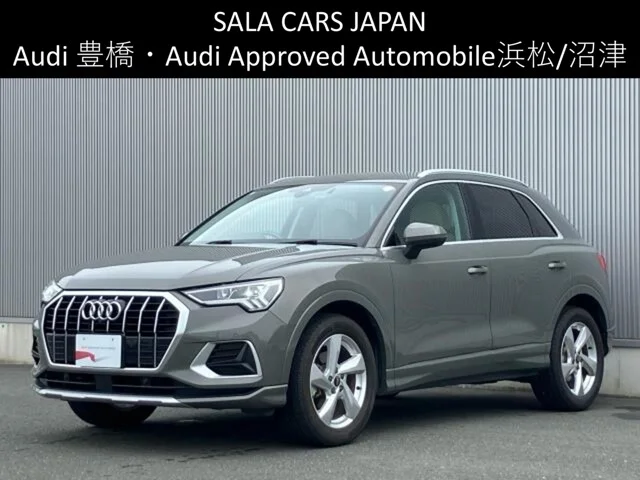 Audi Q3 F3DPC 2021