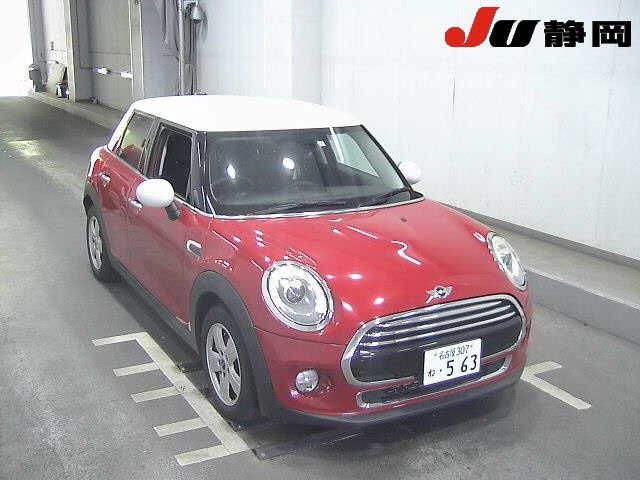 1080 Bmw Mini XT15 2017 г. (JU Shizuoka)