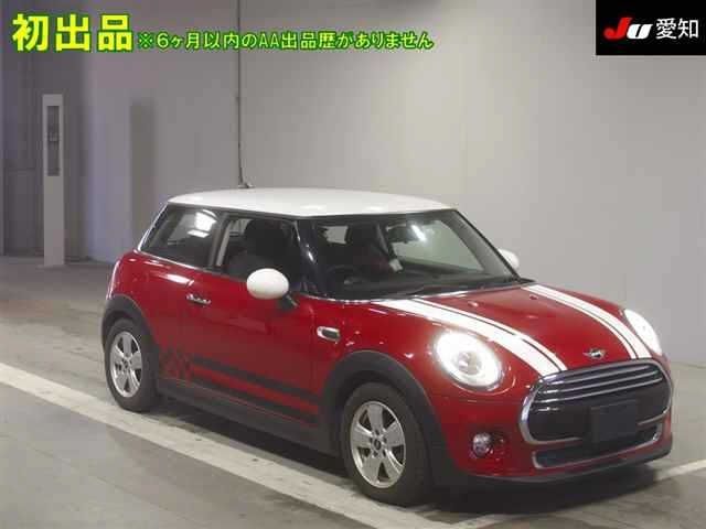 4300 Bmw Mini XM15 2015 г. (JU Aichi)