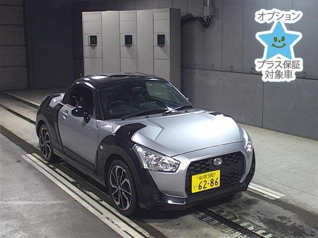 8510 DAIHATSU COPEN LA400K 2015 г. (JU Gifu)