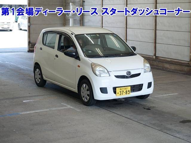 3536 DAIHATSU MIRA L275S 2015 г. (ARAI Bayside)