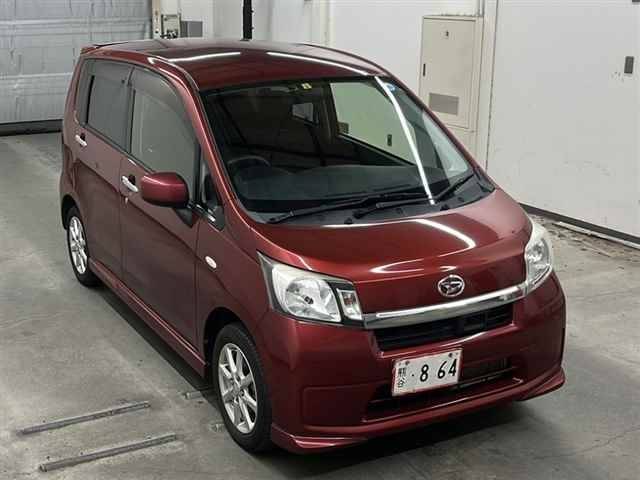 110 DAIHATSU MOVE LA110S 2014 г. (MIRIVE Saitama)