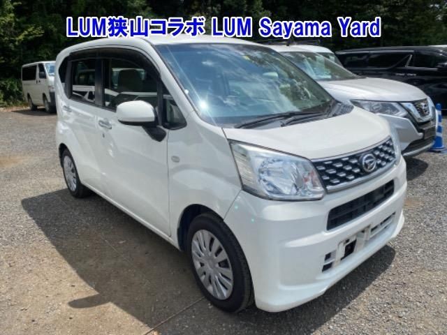 45011 DAIHATSU MOVE LA150S 2016 г. (ARAI Bayside)