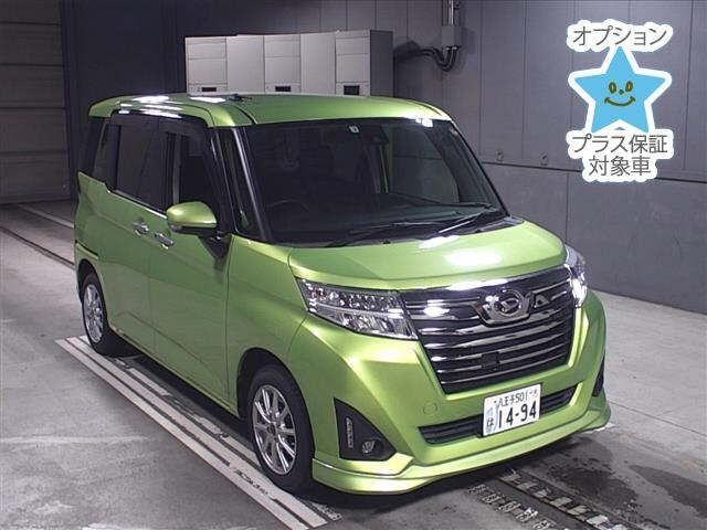 8540 DAIHATSU THOR M900S 2017 г. (JU Gifu)