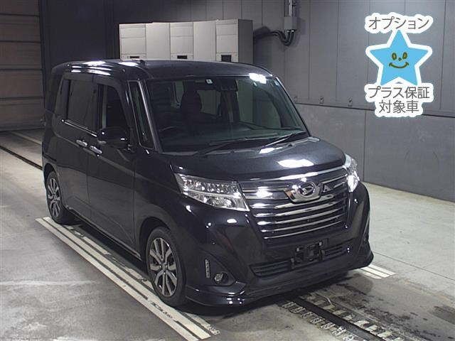 8403 DAIHATSU THOR M900S 2020 г. (JU Gifu)