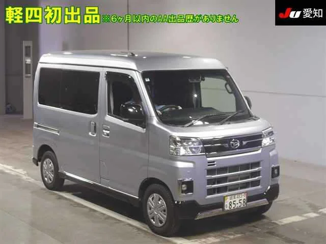 Daihatsu Atrai S710V 2023