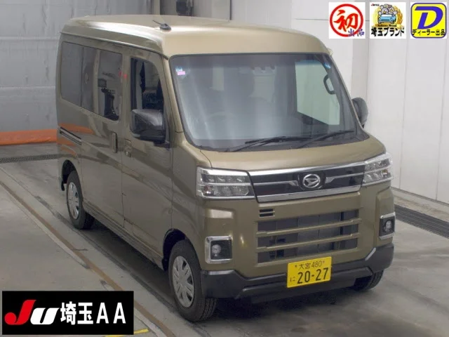 Daihatsu Atrai S700V 2026