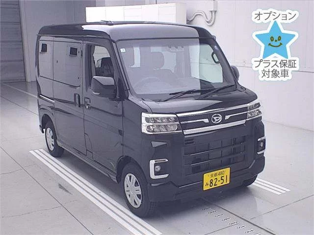 Daihatsu Atrai S700V 2026