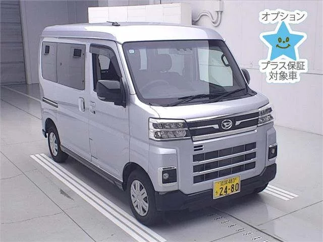Daihatsu Atrai S710V 2022