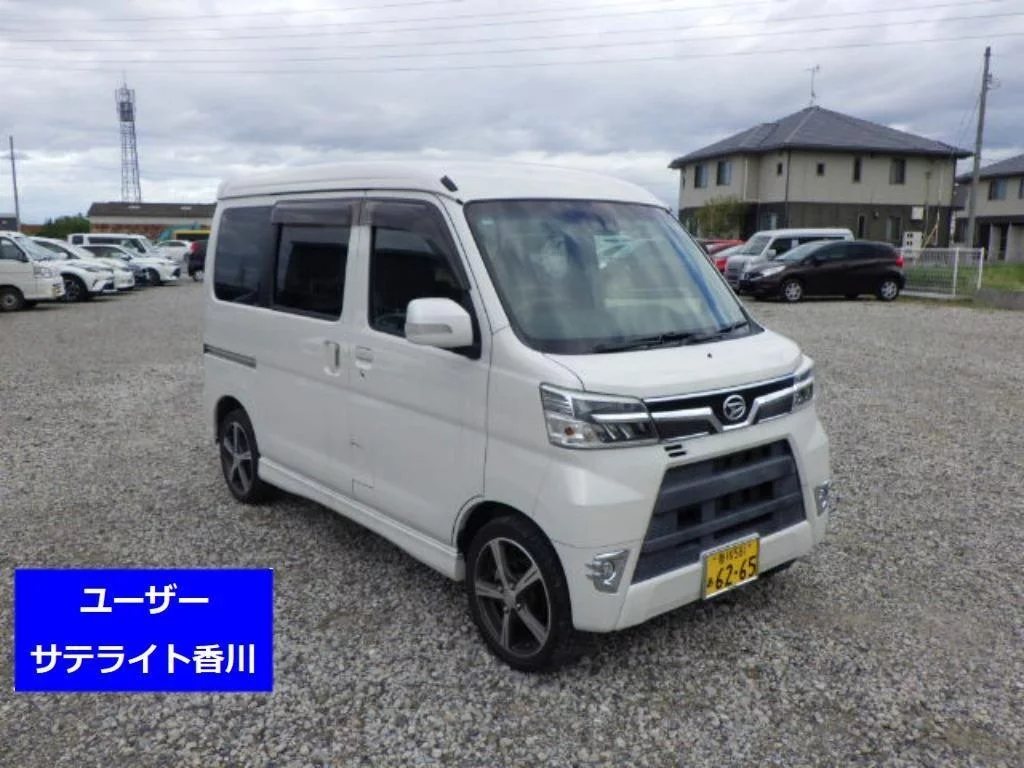 Daihatsu Atrai S331G 2018