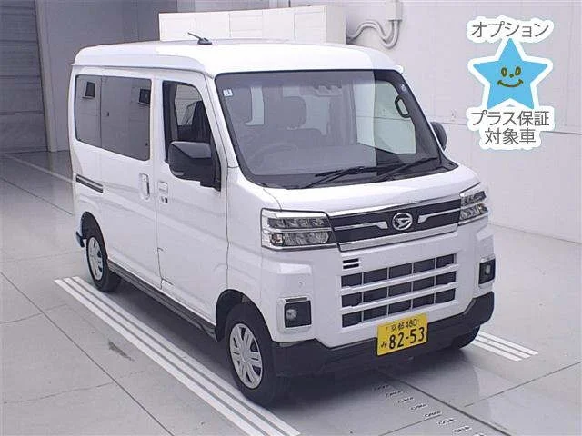 Daihatsu Atrai S700V 2026
