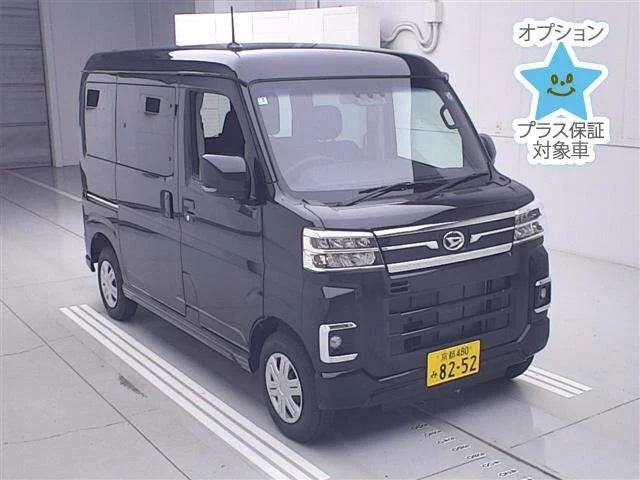 Daihatsu Atrai S700V 2026