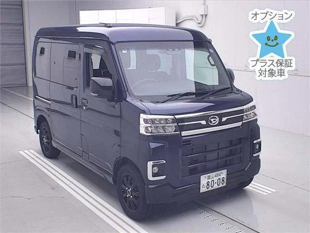 Daihatsu Atrai S700V 2024