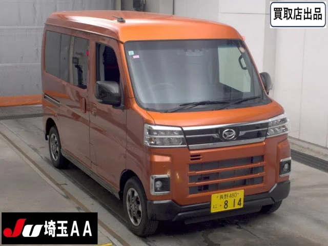Daihatsu Atrai S710V 2022