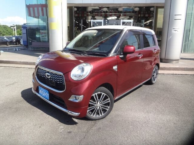 24508 Daihatsu Cast LA250S 2016 г. (AUCNET)