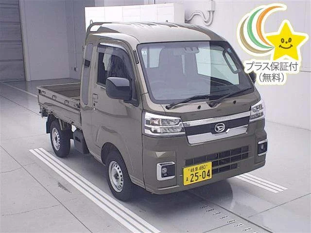 Daihatsu Hijet S510P 2026
