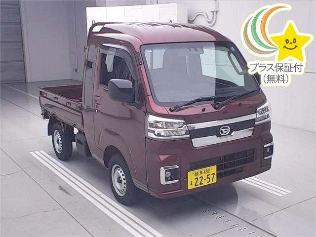 Daihatsu Hijet S510P 2026