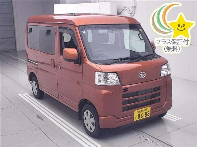 Daihatsu Hijet S700V 2025