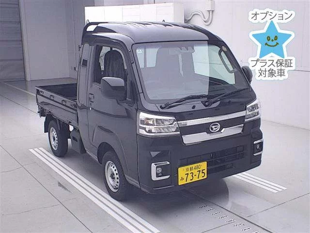 Daihatsu Hijet S510P 2025