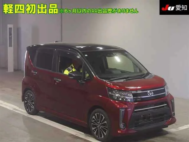 Daihatsu Move LA150S 2018