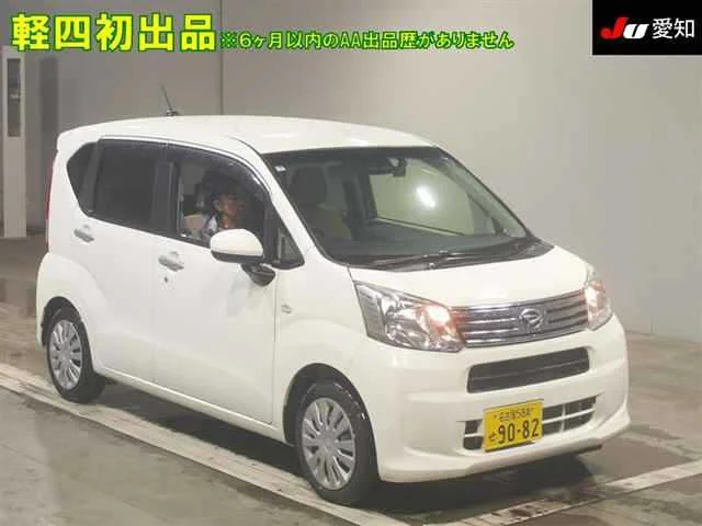 Daihatsu Move LA150S 2023