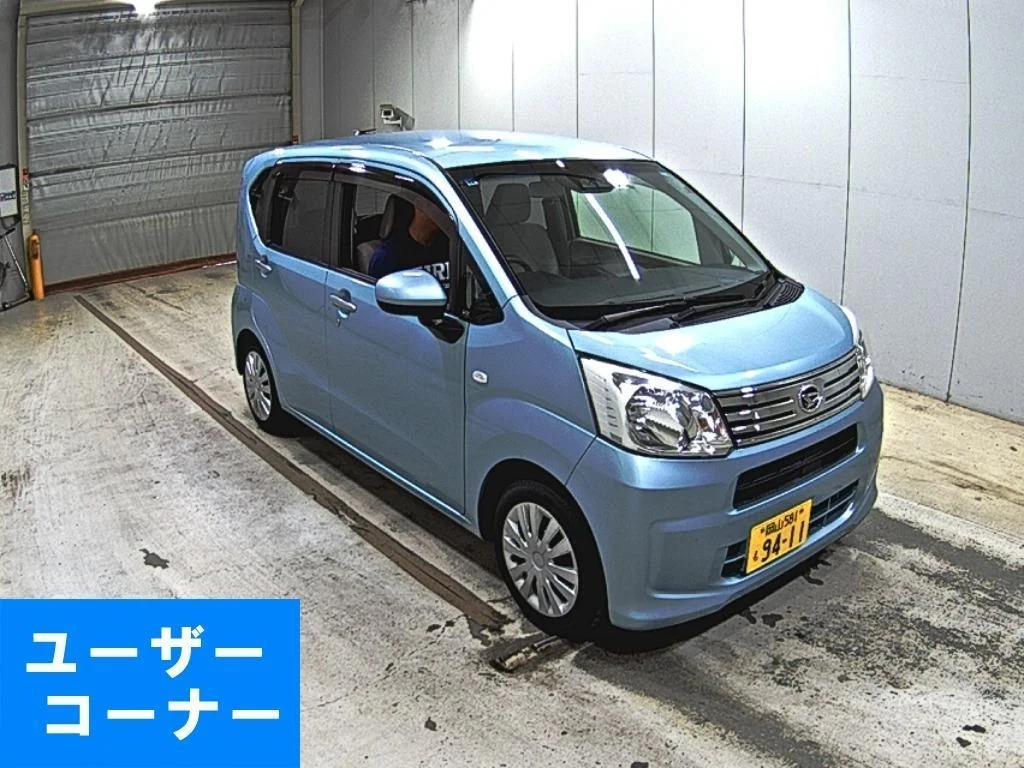 Daihatsu Move LA150S 2020