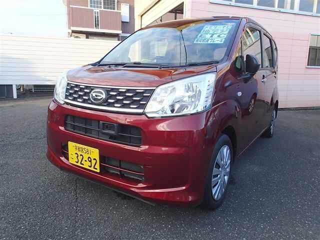 4116 Daihatsu Move LA150S 2017 г. (JU Tochigi)