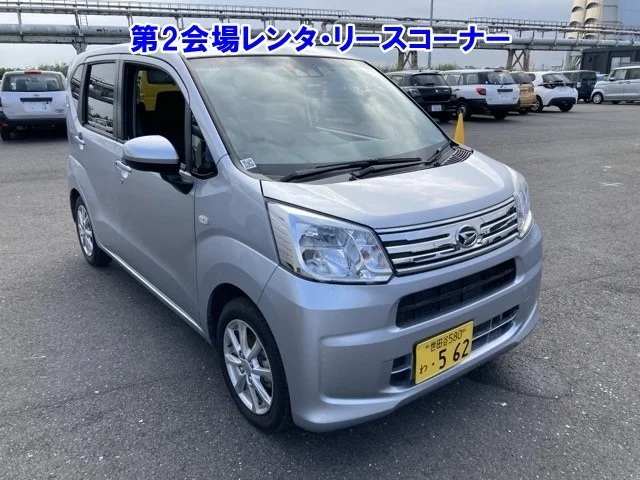 Daihatsu Move LA150S 2023