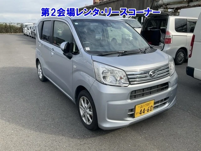 Daihatsu Move LA150S 2023