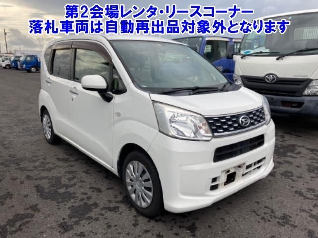 60396 Daihatsu Move LA150S 2016 г. (ARAI Bayside)