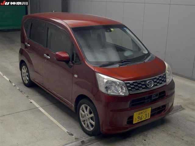 6459 Daihatsu Move LA150S 2015 г. (JU Kanagawa)