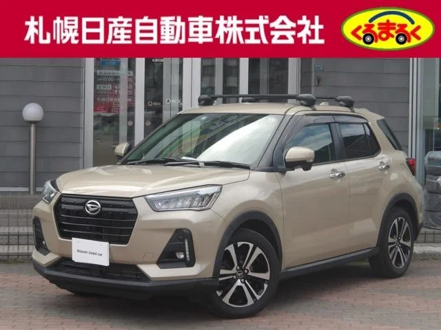 Daihatsu Rocky A210S 2020
