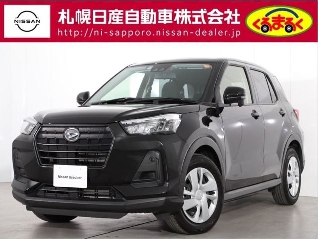 13015 Daihatsu Rocky A210S 2021 г. (AUCNET)