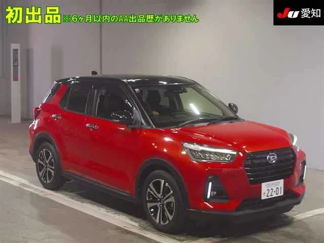 Daihatsu Rocky A200S 2019