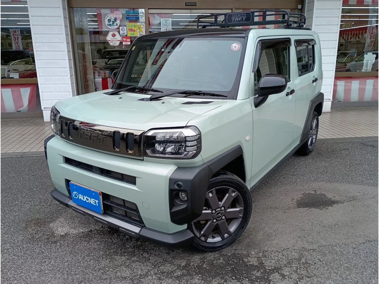Daihatsu Taft LA910S 2023