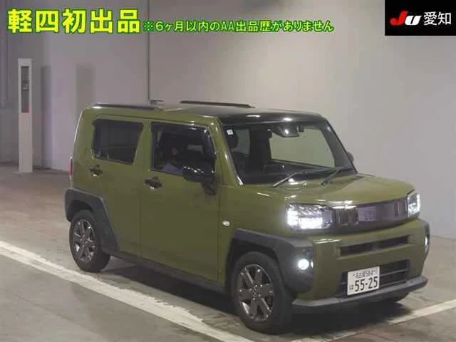 Daihatsu Taft LA900S 2021
