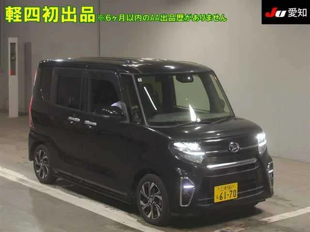 Daihatsu Tanto LA650S 2020