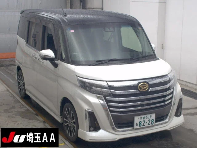 Daihatsu Thor M900S 2020