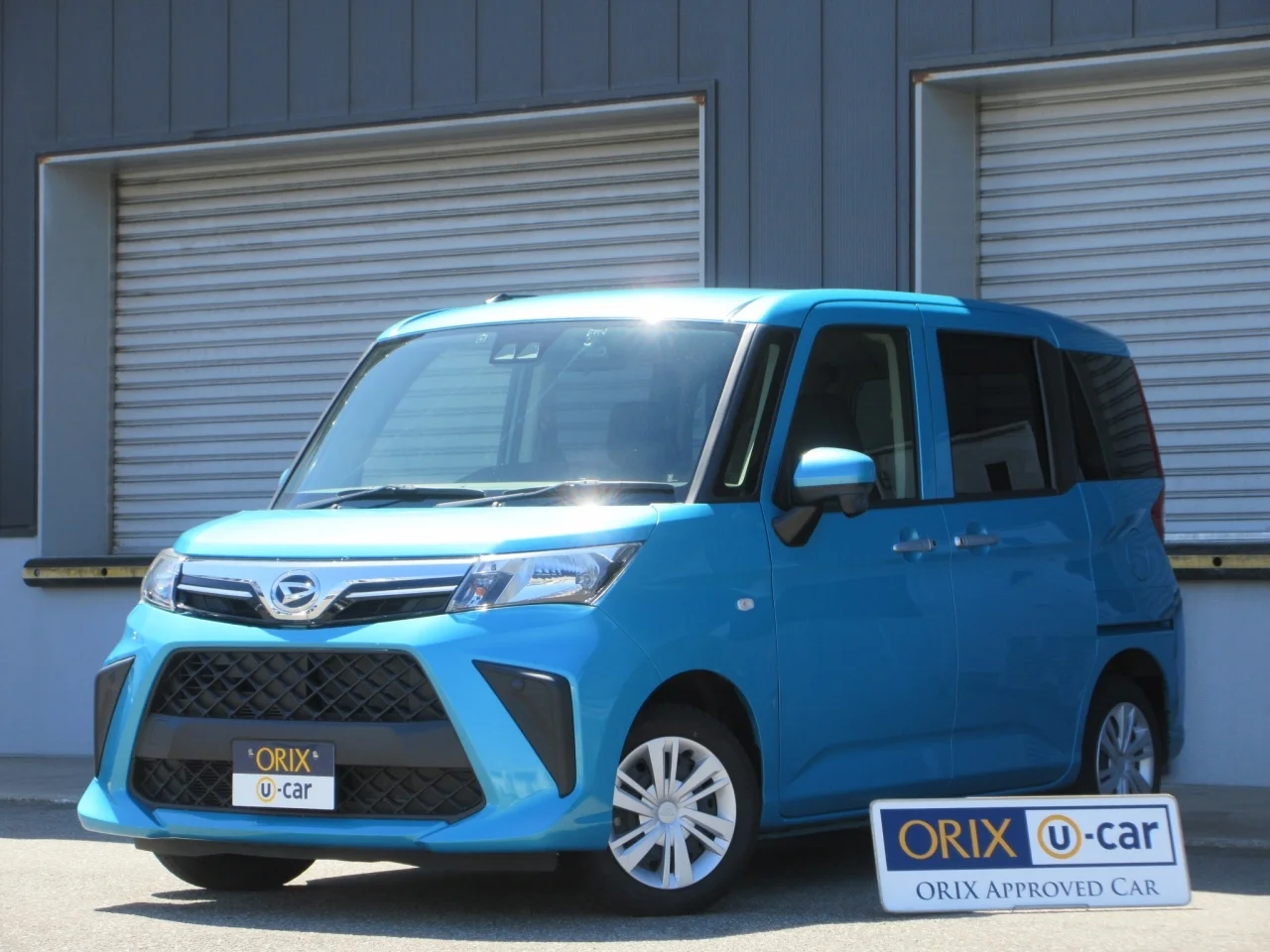 Daihatsu Thor M910S 2023