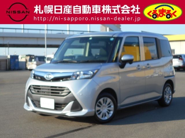 13004 Daihatsu Thor M910S 2019 г. (AUCNET)