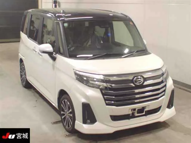 Daihatsu Thor M900S 2023
