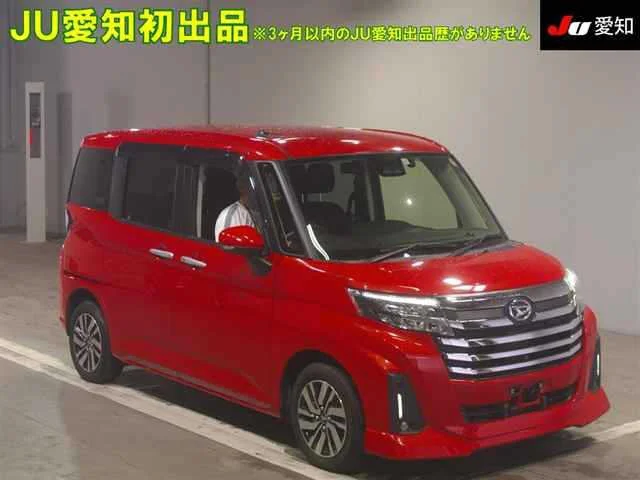Daihatsu Thor M900S 2020