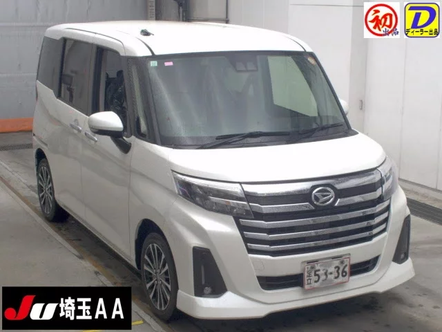 Daihatsu Thor M900S 2023