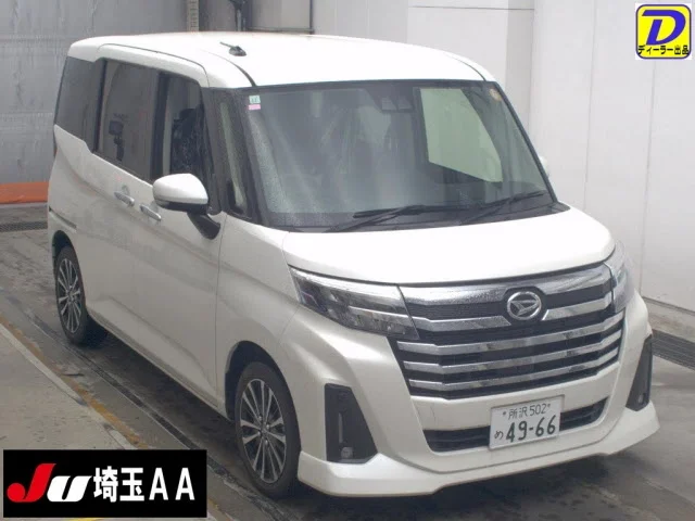 Daihatsu Thor M900S 2023