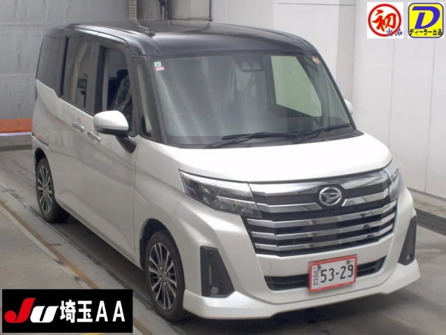 Daihatsu Thor M900S 2023