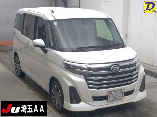 Daihatsu Thor M900S 2023